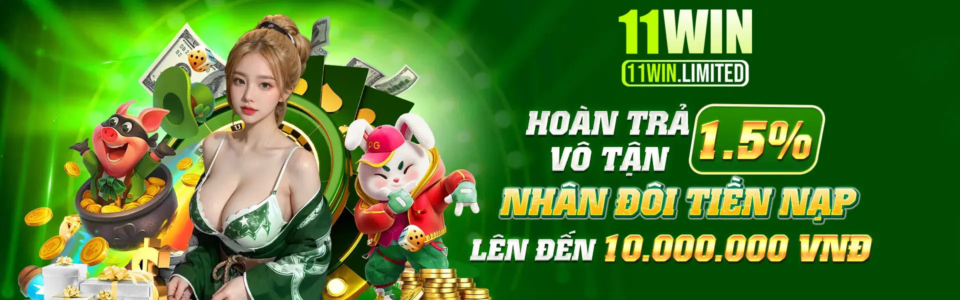 11win 14 Banner 11win